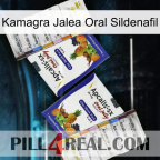 Kamagra Oral Jelly Sildenafil 12